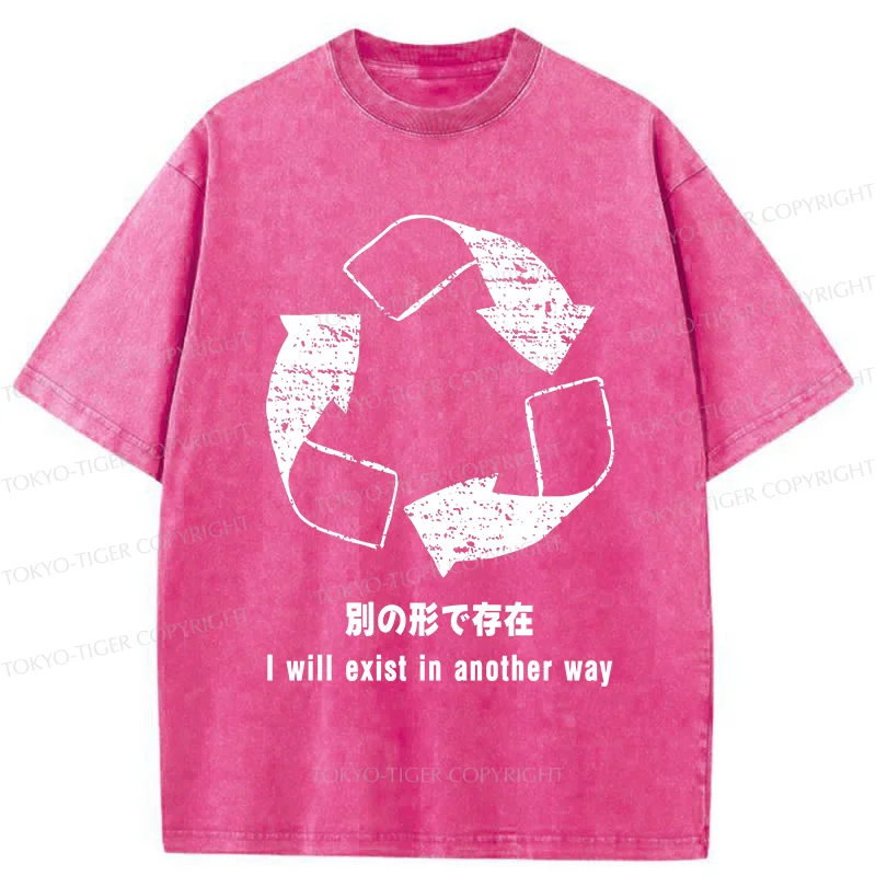 Tokyo-Tiger Continuous Loop Washed T-Shirt