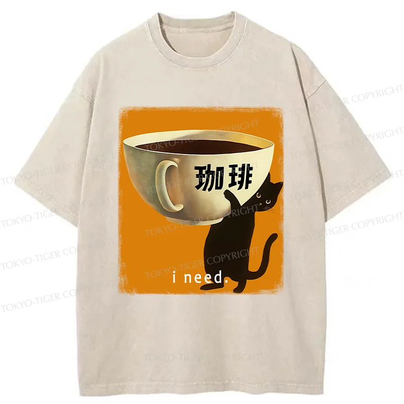 Tokyo-Tiger I Need A Large Cup Of Coffee Washed T-Shirt
