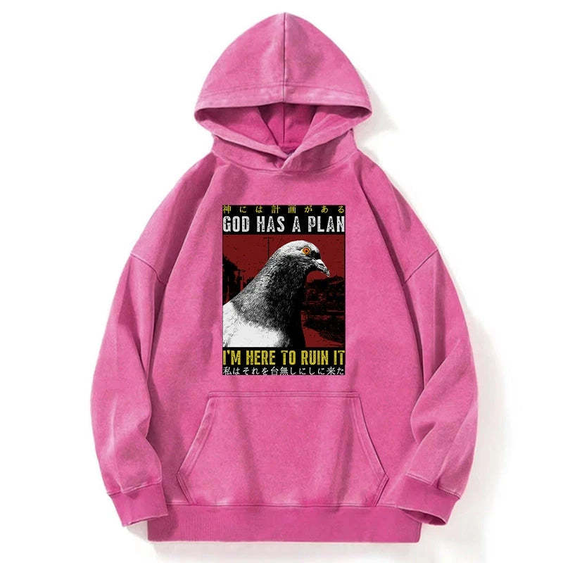 Tokyo-Tiger Pigeons That Want To Break The Plan Washed Hoodie