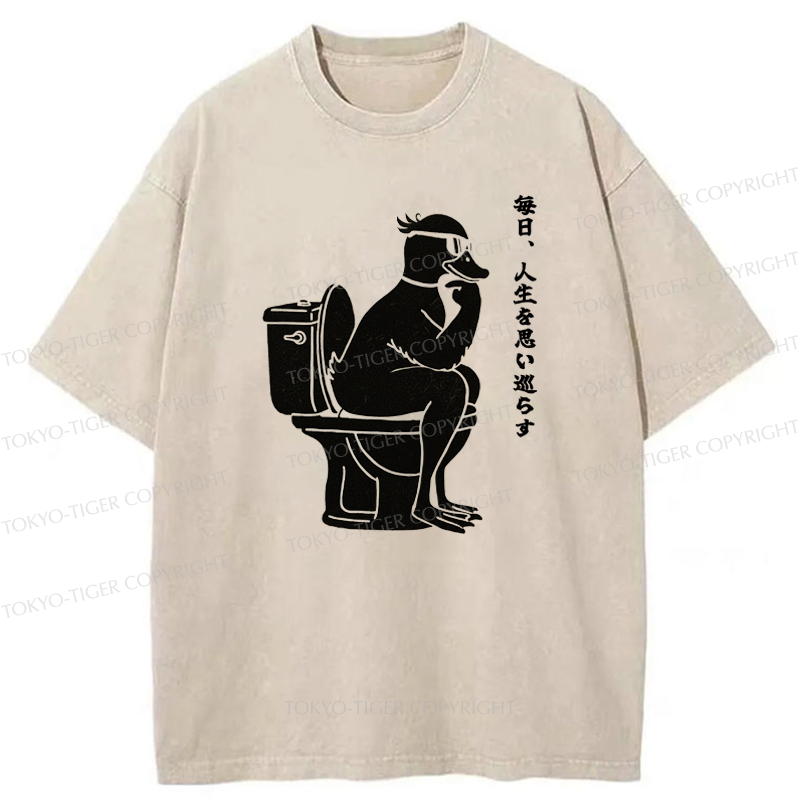 Tokyo-Tiger The Thinker On The Toilet Washed T-Shirt