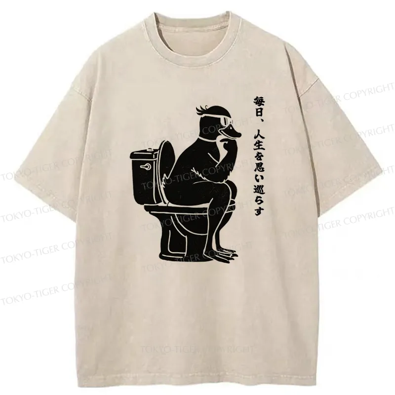 Tokyo-Tiger The Thinker On The Toilet Washed T-Shirt