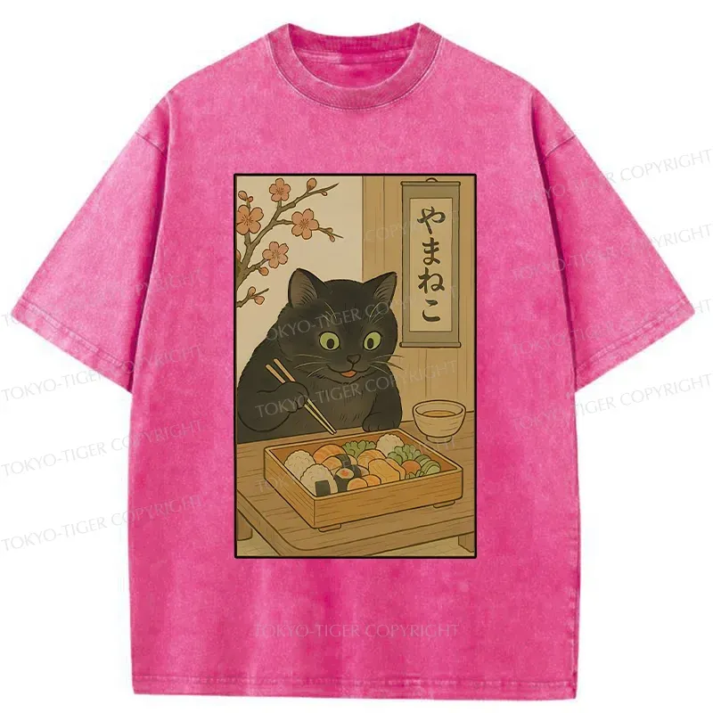Tokyo-Tiger Black Cat Eating Sushi Washed T-Shirt