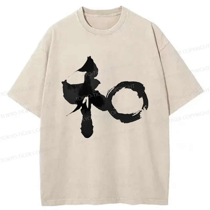 Tokyo-Tiger Peace Kanji Washed T-Shirt
