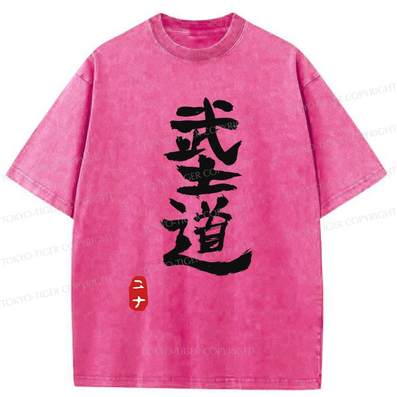 Tokyo-Tiger Bushido Kanji Washed T-Shirt