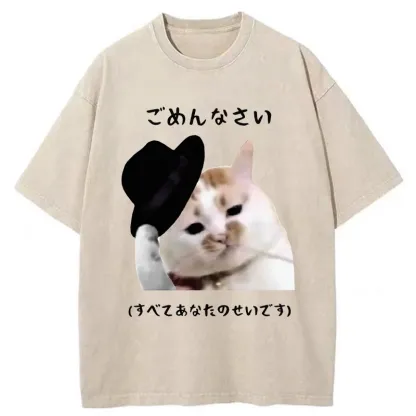 Tokyo-Tiger Sorry It's All Your Fault Washed T-Shirt