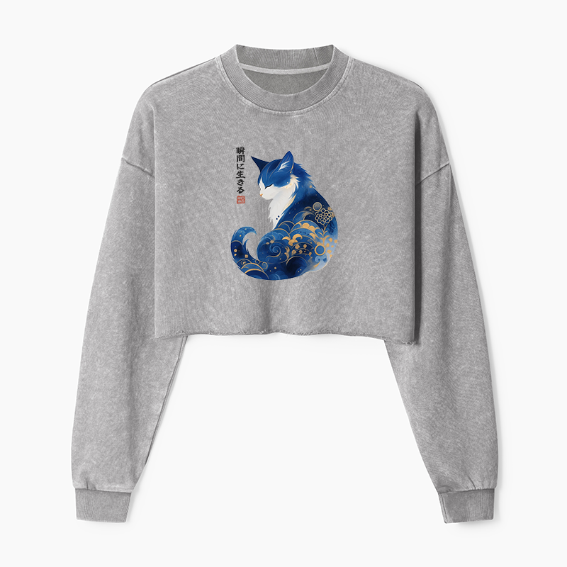 Tokyo-Tiger Retro Zen Cat: Living the Present Washed Crop Sweatshirt