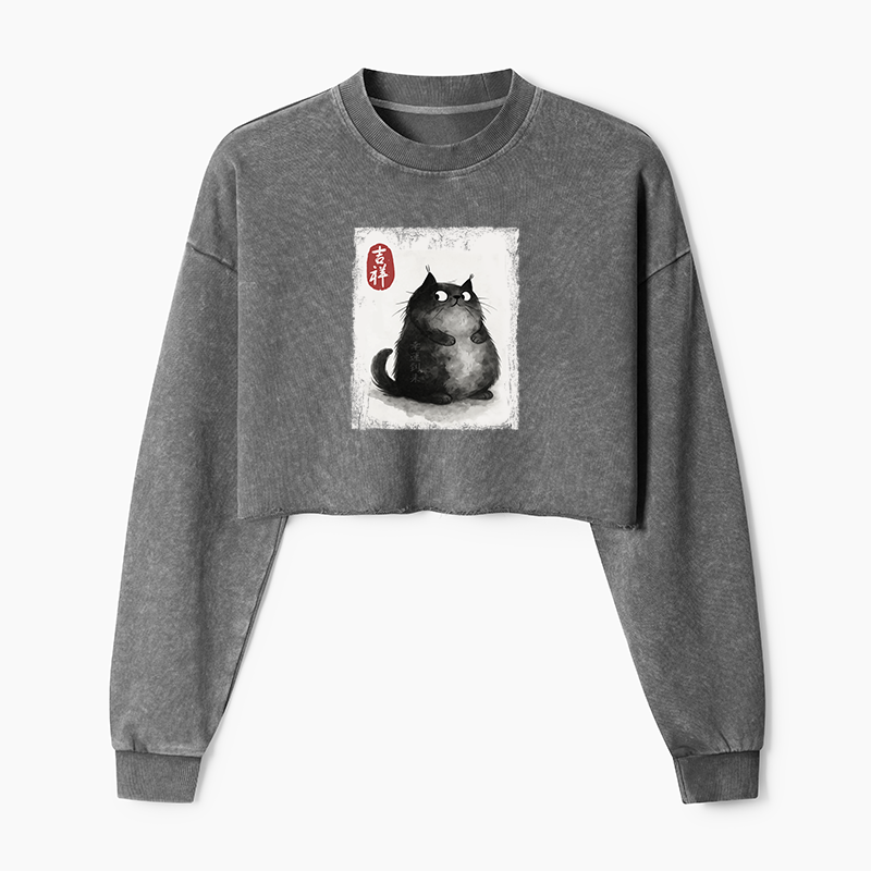 Tokyo-Tiger Auspicious Fluffy Black Cat Ink Painting Washed Crop Sweatshirt