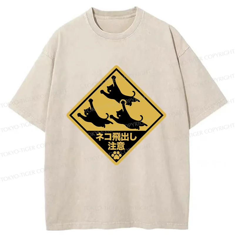 Tokyo-Tiger Cat Jumping Out Be Careful Washed T-Shirt