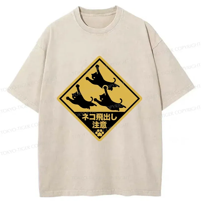 Tokyo-Tiger Cat Jumping Out Be Careful Washed T-Shirt