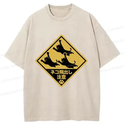 Tokyo-Tiger Cat Jumping Out Be Careful Washed T-Shirt