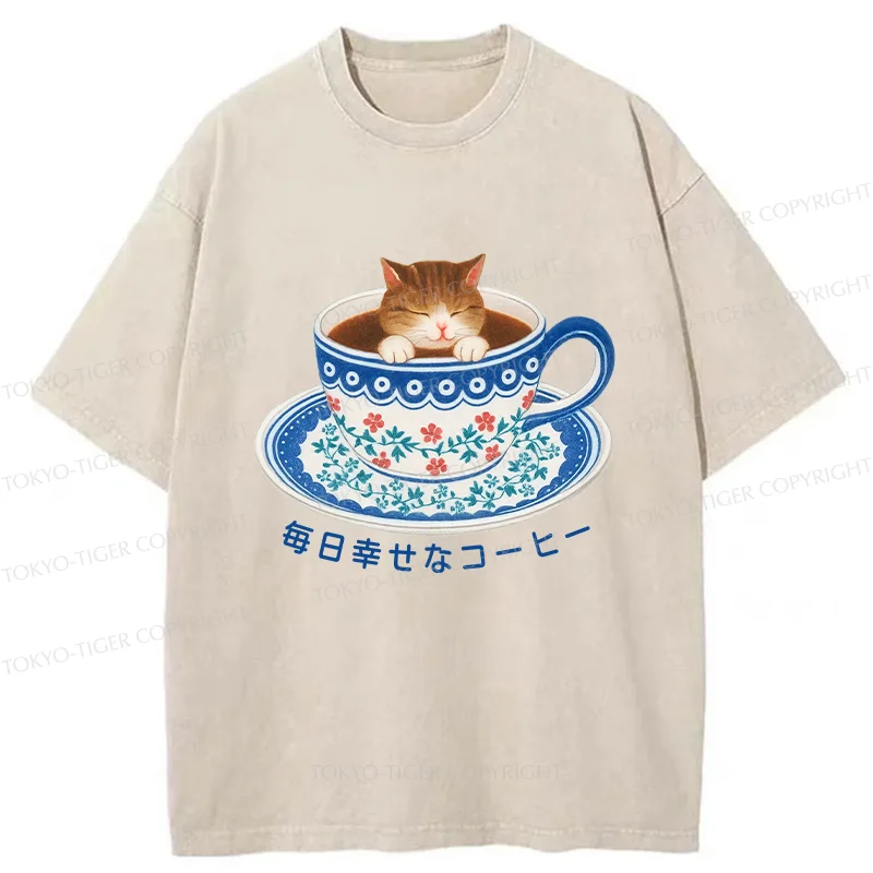 Tokyo-Tiger Cat Tea Washed T-Shirt
