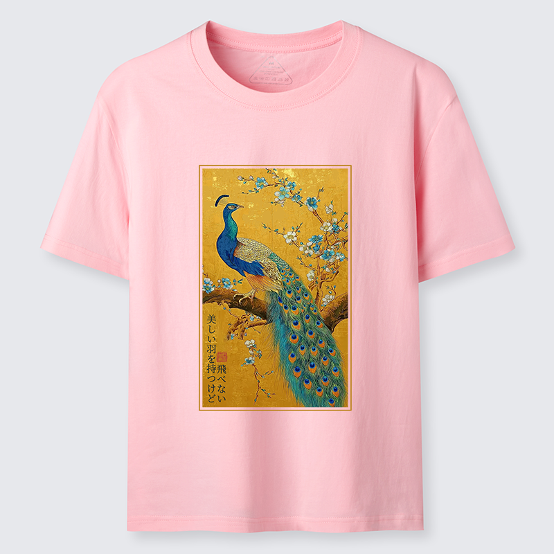 Tokyo-Tiger The Peacock's Silent Elegance Classic T-Shirt