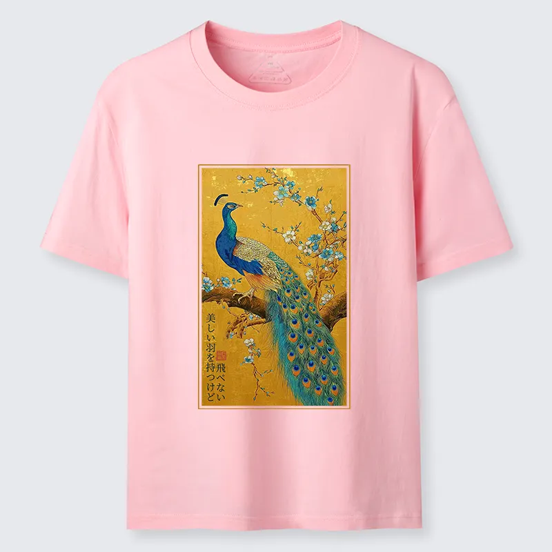 Tokyo-Tiger The Peacock's Silent Elegance Classic T-Shirt