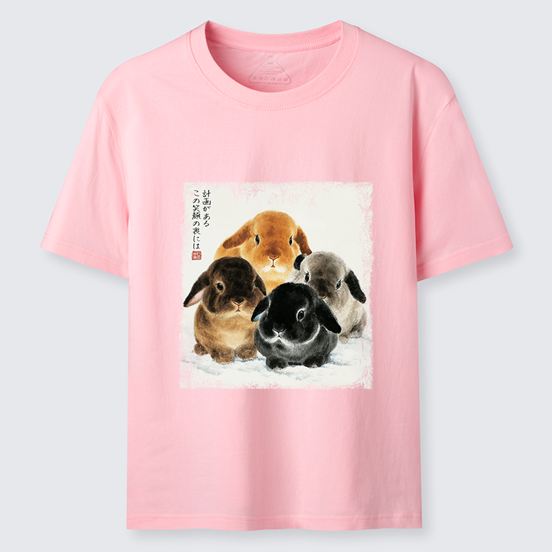 Tokyo-Tiger The Ink Wash Rabbit Is Watching You Classic T-Shirt