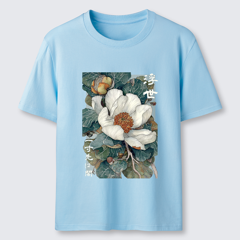 Tokyo-Tiger Ukiyoe Magnolia Flower Poster Classic T-Shirt