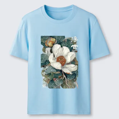 Tokyo-Tiger Ukiyoe Magnolia Flower Poster Classic T-Shirt