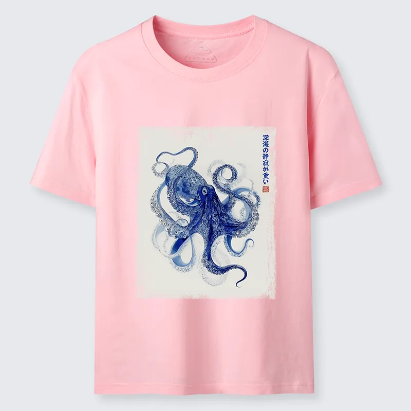Tokyo-Tiger In The Deep: The Octopus’s Journey Classic T-Shirt