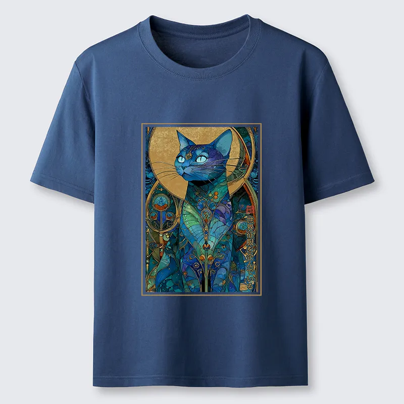 Tokyo-Tiger The Cat’s Plan To Rule Them All Classic T-Shirt