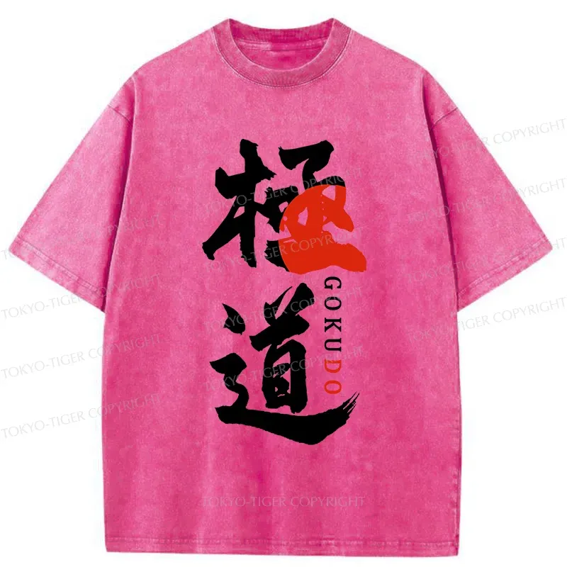 Tokyo-Tiger GOKUDO Kanji Washed T-Shirt