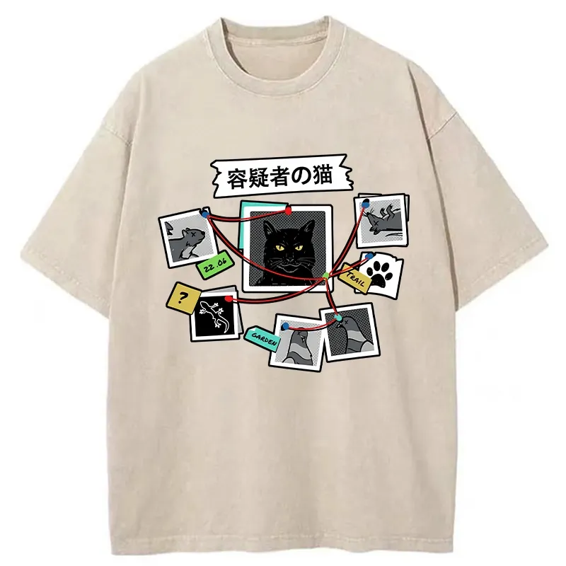 Tokyo-Tiger Suspect Cat Washed T-Shirt