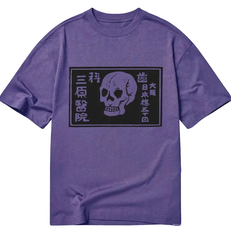 Tokyo-Tiger A Warning Of Death Classic T-Shirt