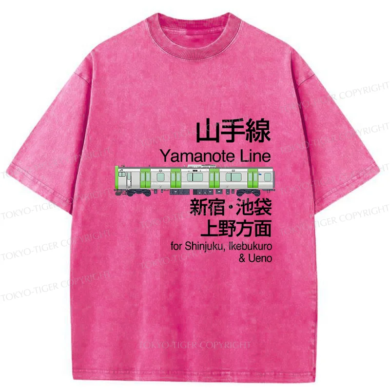 Tokyo-Tiger Yamanote Line Sign Japan Washed T-Shirt