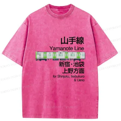 Tokyo-Tiger Yamanote Line Sign Japan Washed T-Shirt
