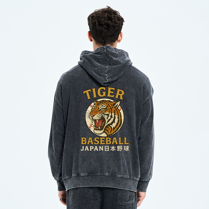 Tokyo-Tiger Osaka Japan Baseball Team Washed Zip Hoodie