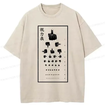 Tokyo-Tiger Taunting Eye Chart Washed T-Shirt