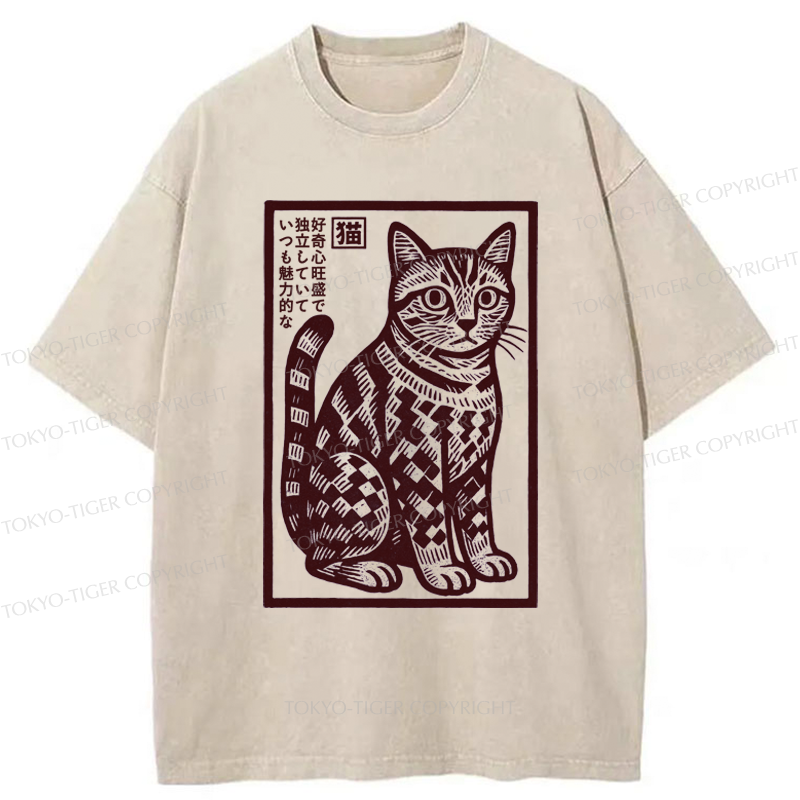 Tokyo-Tiger The Stamp Cat Washed T-Shirt