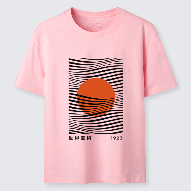 Tokyo-Tiger Minimalist Art Sun Classic T-Shirt