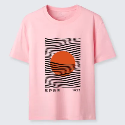Tokyo-Tiger Minimalist Art Sun Classic T-Shirt