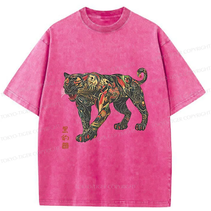 Tokyo-Tiger Traditional Japanese Black Panther Washed T-Shirt