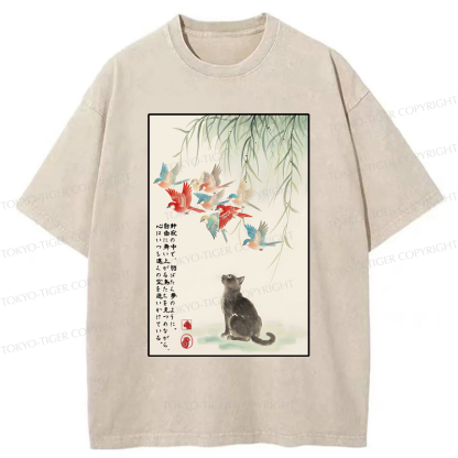 Tokyo-Tiger In the Company of Freedom Washed T-Shirt