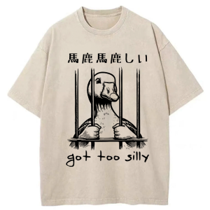 Image of Tokyo-Tiger Got Too Silly Washed T-Shirt