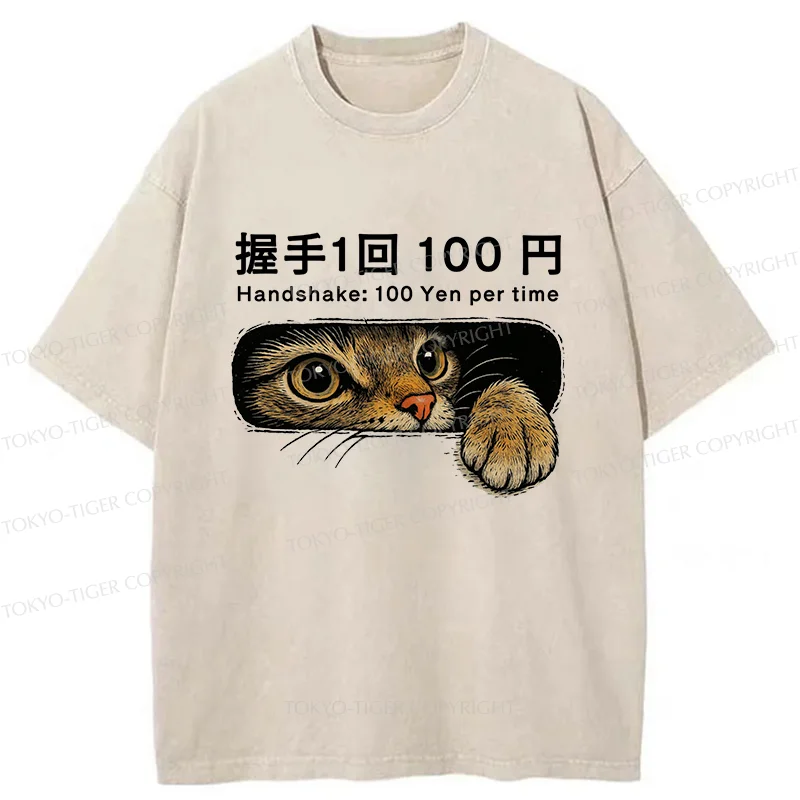 Tokyo-Tiger Shake Hands With Cat For A Fee Washed T-Shirt
