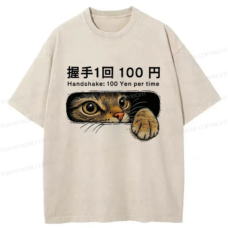 Tokyo-Tiger Shake Hands With Cat For A Fee Washed T-Shirt