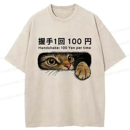 Tokyo-Tiger Shake Hands With Cat For A Fee Washed T-Shirt