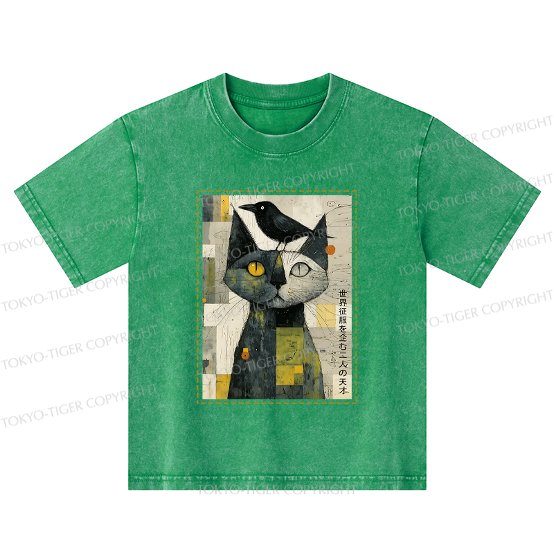 Tokyo-Tiger The Cat And The Crow Are Planning To Rule The World Kids Washed T-Shirt