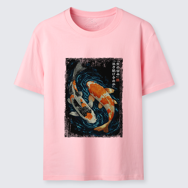 Tokyo-Tiger Eternal Currents: The Life Of A Fish Classic T-Shirt