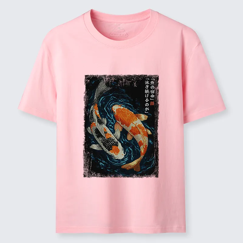 Tokyo-Tiger Eternal Currents: The Life Of A Fish Classic T-Shirt