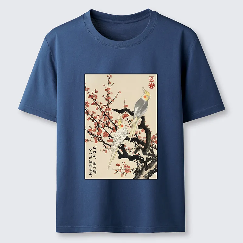 Tokyo-Tiger Whispers of Silent Blossoms Classic T-Shirt