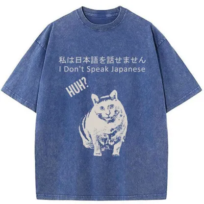 Tokyo-Tiger Cat Doesn't Speak Japanese Washed T-Shirt