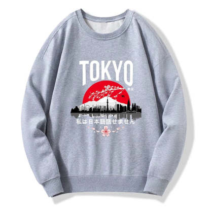 Tokyo-Tiger I don’t speak Japanese Sweatshirt