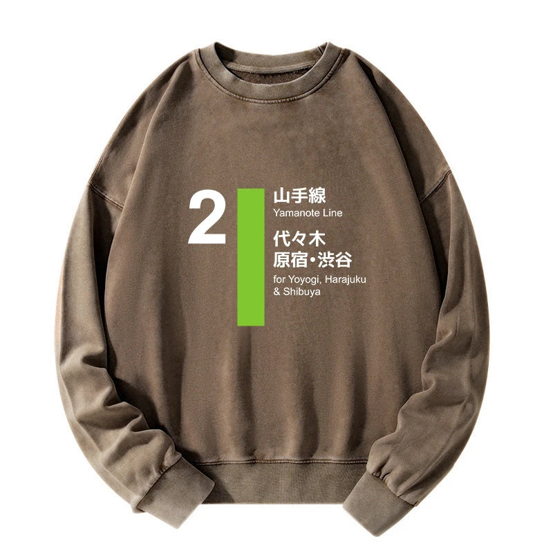 Tokyo-Tiger Yamanote Line Shibuya And Harajuku Washed Sweatshirt