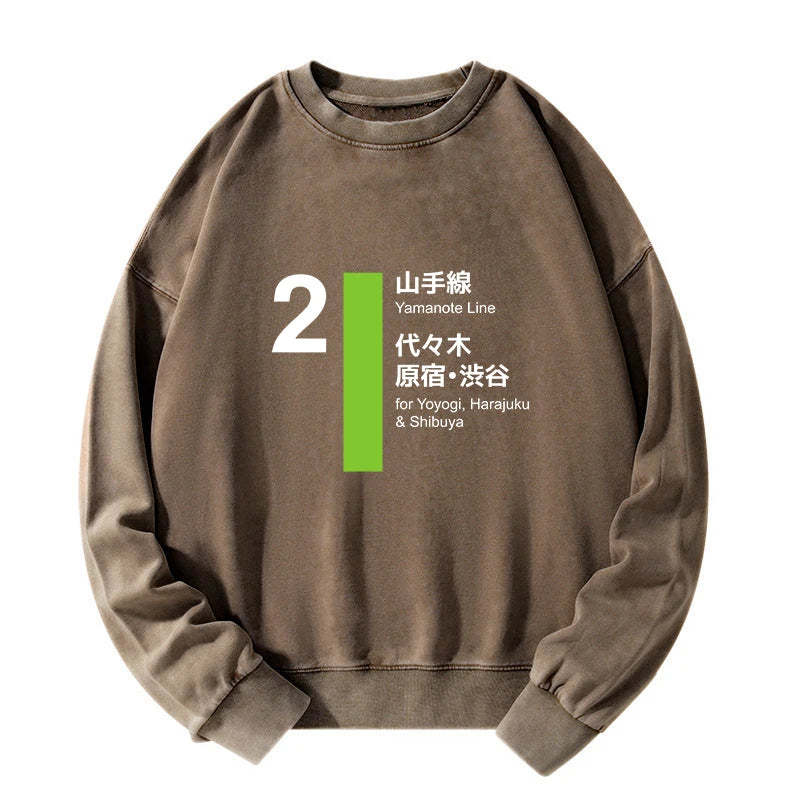 Tokyo-Tiger Yamanote Line Shibuya And Harajuku Washed Sweatshirt