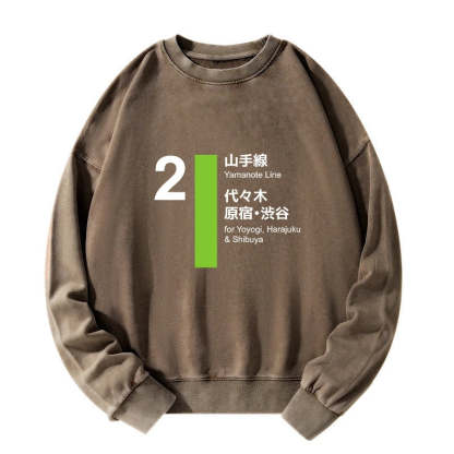Tokyo-Tiger Yamanote Line Shibuya And Harajuku Washed Sweatshirt