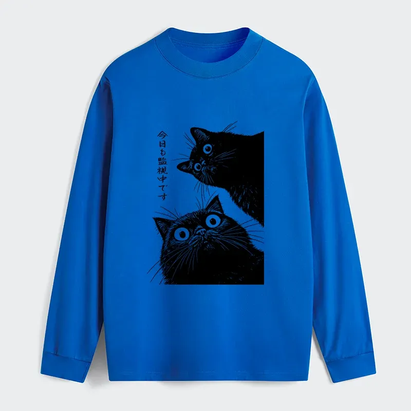 Tokyo-Tiger The Cat Is Watching Today Classic Long Sleeve T-Shirt