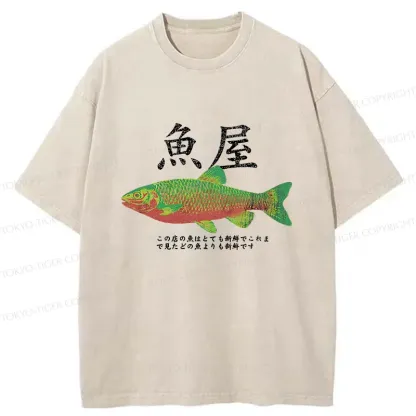 Tokyo-Tiger Vintage Fish Painting Washed T-Shirt