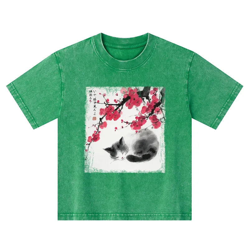 Tokyo-Tiger Ink Wash Painting: A Cat Lying Flat Under The Tree Kids Washed T-Shirt